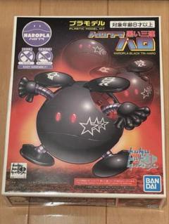 中古&未開封 ガシャポン他 機動戦士ガンダム まとめ売り　激レア　希少 2025年最新】ガンダム レアの人気アイテム - メルカリ