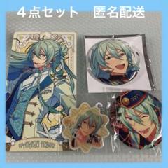 日々樹渉　イベコレ缶バッチ　テンペスト 日々樹渉 イベコレ缶バッジ テンペスト