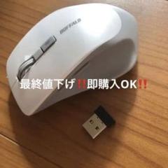 メイプルストーリー10周年公式オフ会 オリジナルデザインキーボード ...