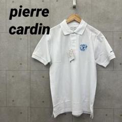 2025年最新】pierre cardin メンズ ポロシャツの人気アイテム