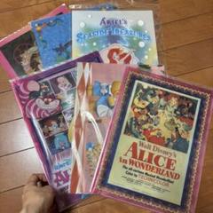 【新品未開封】ディズニー クリアファイル A4 ⑩