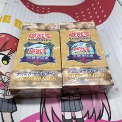 遊戯王QCACOL 25th 新品未開封10box 遊戯王OCGデュエルモンスターズ QUARTER CENTURY DUELIST BOX