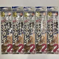 オーナー投釣 キス・カレイ N-143：2本針×3組針12号ハリス3号5袋セットのサムネイル