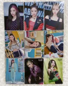 2025年最新】Itzy イェジ ラントレの人気アイテム - メルカリ