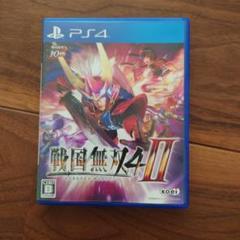 戦国無双4-II