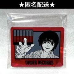 サカモトデイズ　タワレコ　南雲　アクリルバッジコレクション　アクリルキーホルダー サカモトデイズ タワレコ アクリルバッジコレクション 南雲