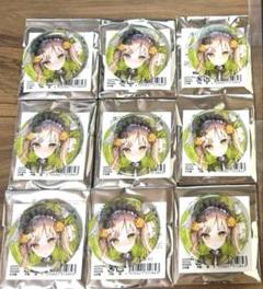 【最終値下げ】即購入⭕️魔法少女ノ魔女裁判まのさば 遠野ハンナ 缶バッジ9点セット