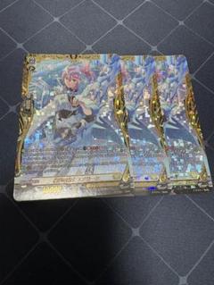 相承の騎士エメリーヌ FFR 4枚セット 相承の騎士エメリーヌ【FFR】{D-SS11/FFR13}《ケテル