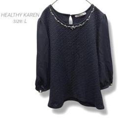healthy karen カーディガン（レディースファッション