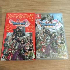 BEST版ドラゴンクエスト11s Nintendo Switch - メルカリ