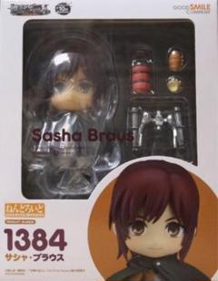 ねんどろいど サシャ・ブラウス