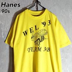 USA 90s Hanes ヘインズ ヴィンテージ　スクール　　Tシャツ　古着