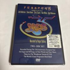 イエス/イエススピーク〈2枚組〉