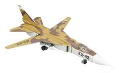お歳暮 のし 2025年最新】エフトイズ su-24の人気アイテム - メルカリ 航空機・ヘリコプター