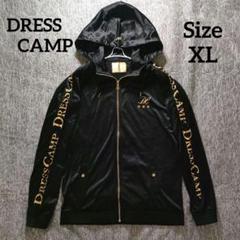 ほぼ未使用 金タグ ドレスキャンプ トラックジャケット ジャージ XL 金ライン ほぼ未使用 金タグ ドレスキャンプ トラックジャケット ジャージ