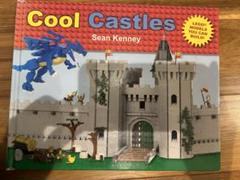 LEGO Cool Ｃastles