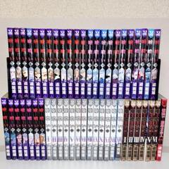 嘘喰い全巻＋嘘喰いと賭郎立会人　セット 嘘喰い1〜49巻（全巻セット）』＋『嘘喰いと賭郎立会人』 - メルカリ