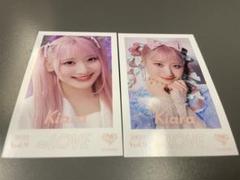 イコラブ 齋藤樹愛羅 ミニフォトVol.9 レア 猫衣装 イコラブ 齋藤樹愛羅 コンプ 5種 ミニフォト vol.9 ミニフォト