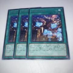 エラー ネーム 遊戯王 英語 妖精伝姫ーカグヤ シークレット Amazon.co.jp: 遊戯王カード 妖精伝姫－カグヤ(25th
