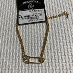 ELEMENTIUM ゴールド安全ピンブレスレット 約18+5cm未使用