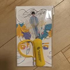 2025年最新】 オフィス 二宮和也の人気アイテム - メルカリ