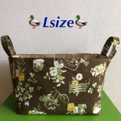 ハンドメイド♪♪カントリーな感じが可愛いお花の布バスケット❣️