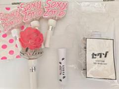 Sexy Zone ペンライト まとめ売り