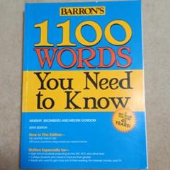 1100 Words You Need to Know