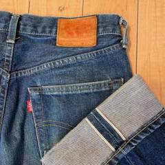 【公式】フジのお歳暮・冬ギフト m35998736517_1.jpg?1645845064 パンツ