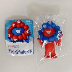 ☆無言取引OK/プロフ有 の出品した商品 - メルカリ