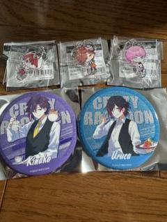 CR CRフェス GIGO KNR kinako アクスタ 缶バッジ アクキー 柔らかな質感の KNR GIGO CRフェス CR kinako アクキー（連続 缶