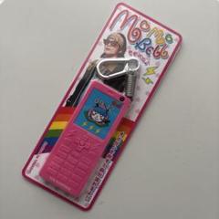 山本彰吾 メンプロ モモタイム モモベル MOMO BELL rampage 山本彰吾 メンプロ - メルカリ