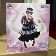 ペローナ ワンピース フィギュア - メルカリ
