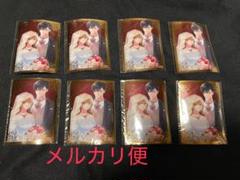 彼女が公爵邸に行った理由　クリアカード8枚