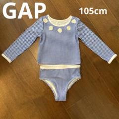 GAP ラッシュガード　水着　105cm