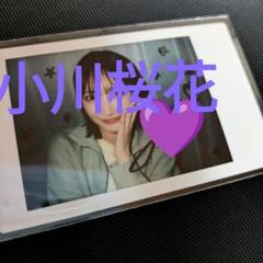 MA1 ビンファン サイン入りチェキ 内山あきこ BASE限定チェキ (サインなし) | ぷらもカンパニー