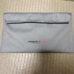 ピコグリル239 / Picogrill 239 焚火台の通販 正規品