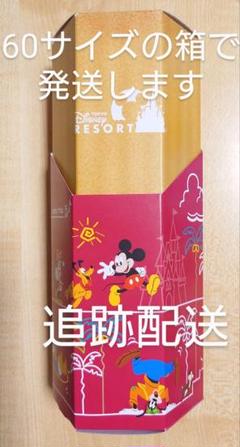 Disney - ディズニー　お菓子　未開封　2セット 2025年最新】ディズニー お土産 お菓子 未開封の人気アイテム