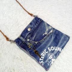 Hysteric Glamour デニム サコッシュ　ショルダーバッグ Amazon.co.jp: ヒステリックグラマー ショルダーバッグ ポーチ