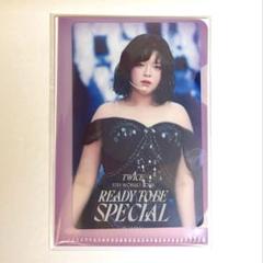 2025年最新】TWICE ready to be special jypの人気アイテム
