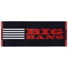 2025年最新】BIGBANG ジャンボタオルの人気アイテム - メルカリ