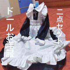 韓国 ブライスドールの中古 未使用品を探そう メルカリ