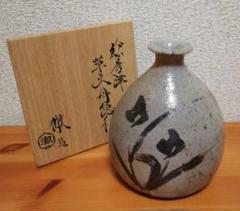 古陶磁 骨董 アンティーク 舟徳利 花入 一輪挿し