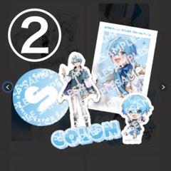ふぁみくじ2025 BIGアクキー ころんくん すとぷり ふぁみくじ ころんくん B賞 - メルカリ