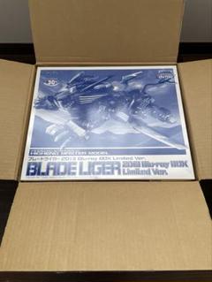 限定　ブレードライガー2013 blu-ray BOX Limited Ver. 2025年最新】ブレードライガー 2013の人気アイテム - メルカリ