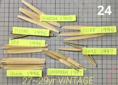 イングリッシュホルンのリード作りがスランプ…？／極上ヴィンテージEH舟型32枚 イングリッシュホルンのリード作りがスランプ…？／極上