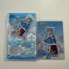 キュアスカイ 中国グッズ　アクリルスタンド　カード