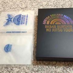 Amazon.co.jp: AKB104選抜メンバー組閣祭り [DVD] : AKB48: DVD