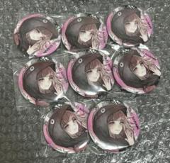 ダンガンロンパ　toi8　SHIBUYA 109　　缶バッジ　七海千秋　8点