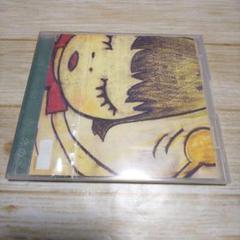 Bloodthirsty Butchers / Birdy ステッカー付 2025年最新】bloodthirsty butchersの人気アイテム - メルカリ